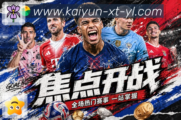 荣誉图H1